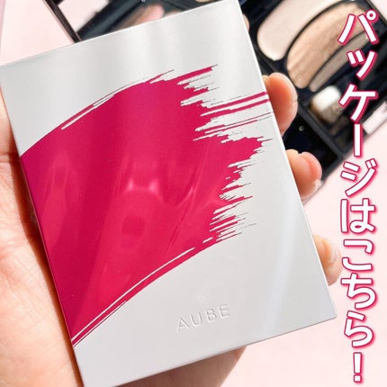 ブラシひと塗りシャドウN/オーブ/アイシャドウパレットを使ったクチコミ(8枚目)