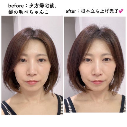 を使ったクチコミ(3枚目)