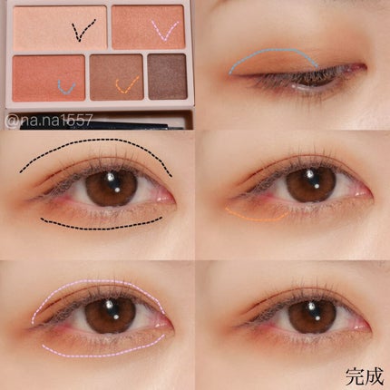 パーフェクトマルチアイズ/キャンメイク/アイシャドウパレットを使ったクチコミ(5枚目)