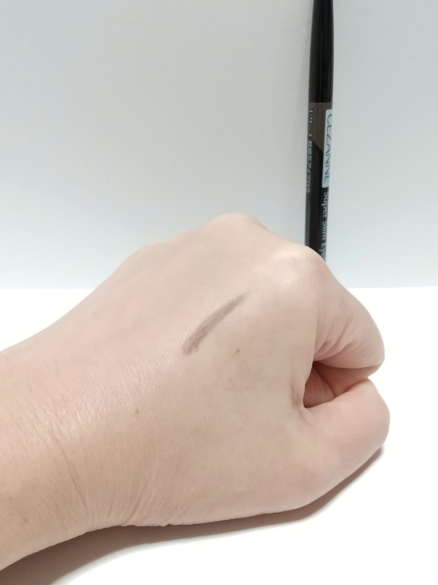 超細芯アイブロウ/CEZANNE/アイブロウペンシルを使ったクチコミ（3枚目）