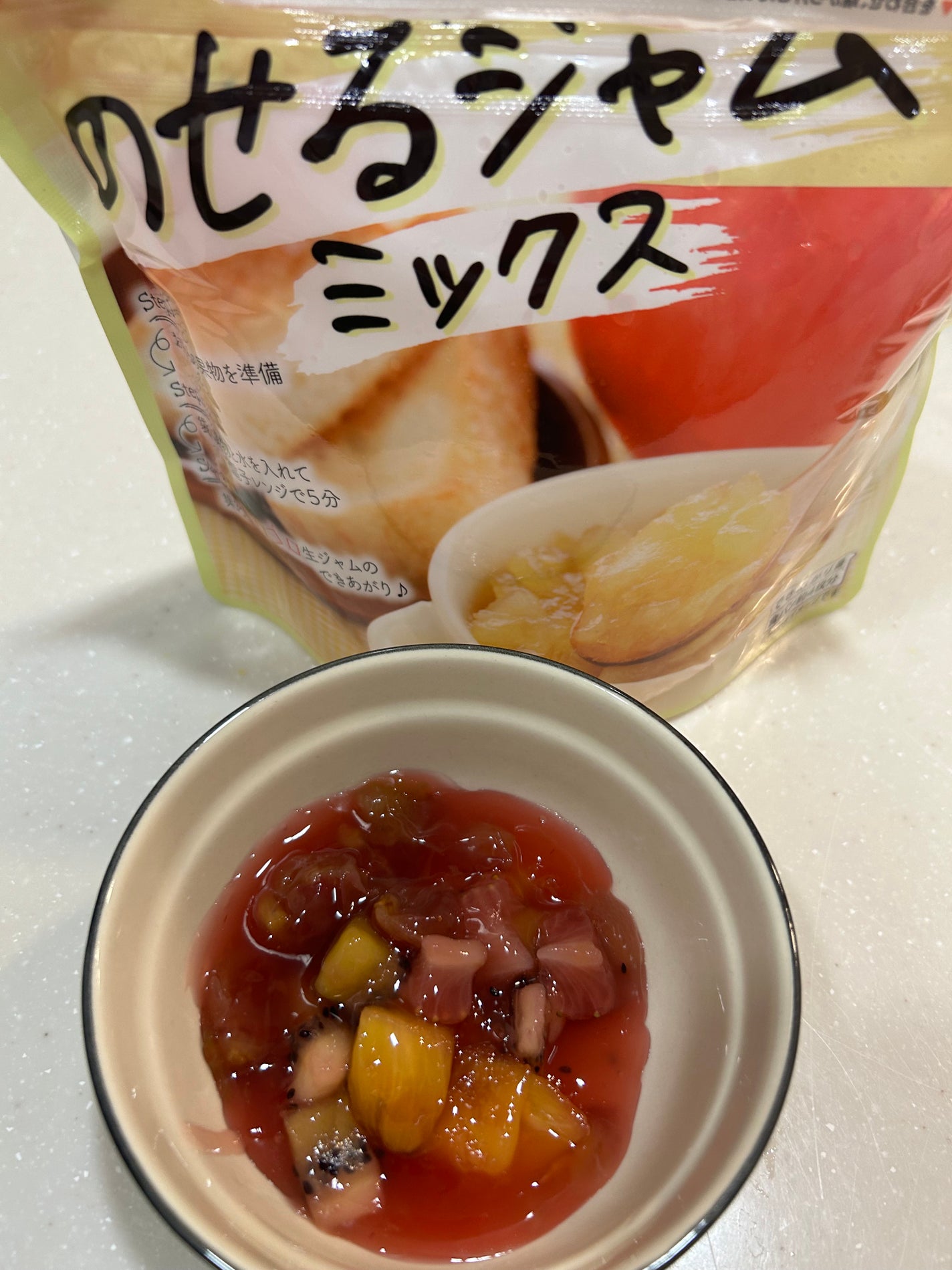 ビューティー定期便/bea’s up beauty book (ビーズアップ ビューティブック)/その他キットセットを使ったクチコミ(2枚目)