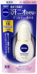 ニベア デオドラント アプローチ パールトーン 無香料 / ニベアデオドラント