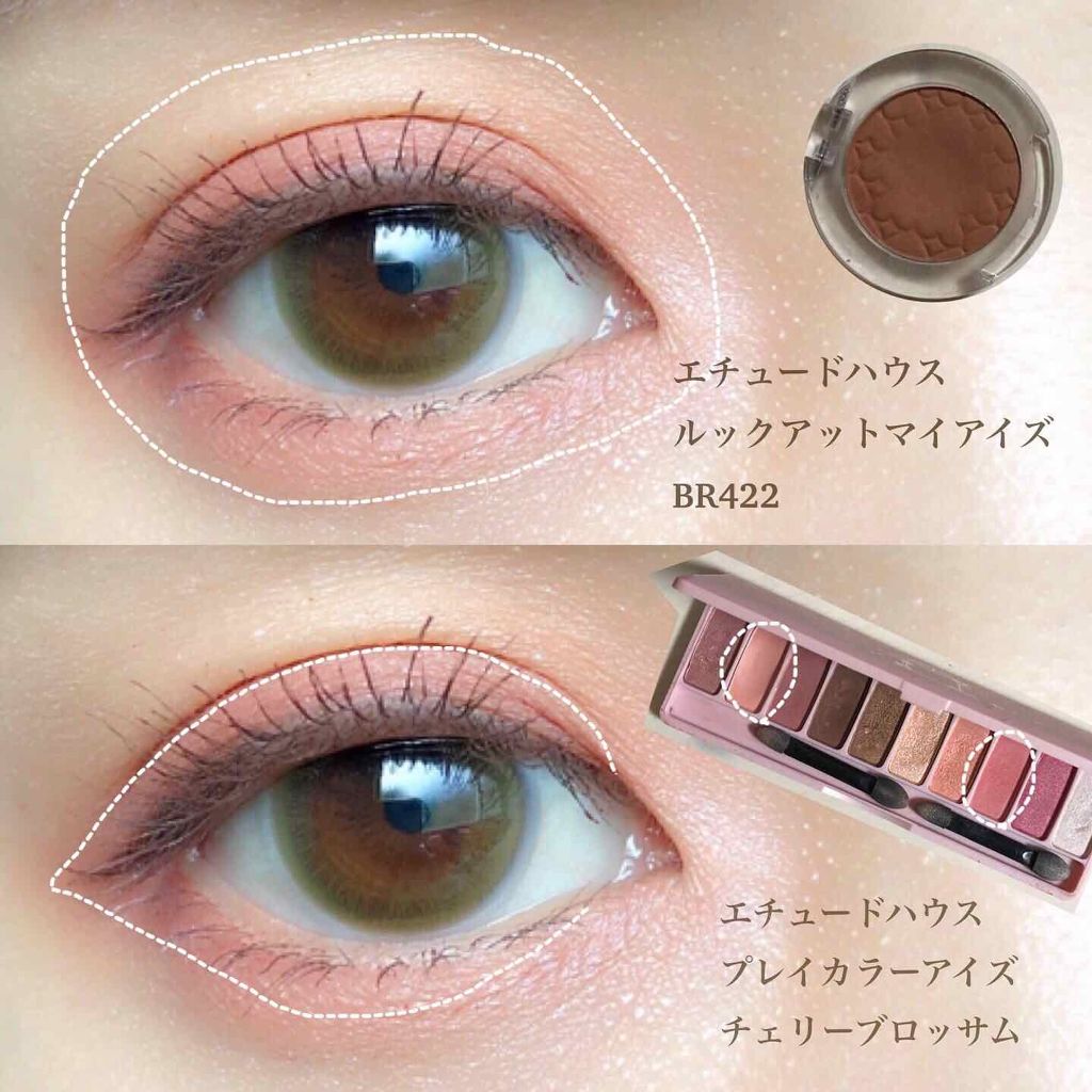 ルックアット マイアイズ/ETUDE/単色アイシャドウを使ったクチコミ（2枚目）