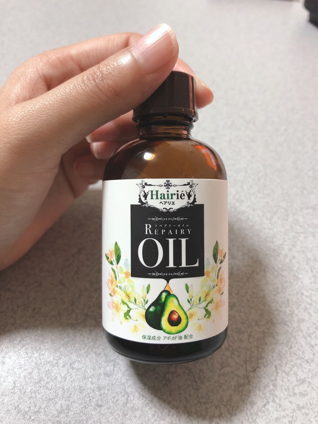 リペアリーオイル/ヘアリエ/ヘアオイルを使ったクチコミ（1枚目）
