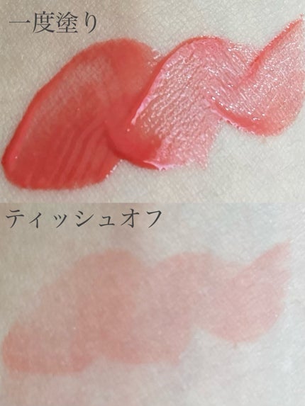 ジューシードロップティント/Colorgram/リップティントを使ったクチコミ(4枚目)