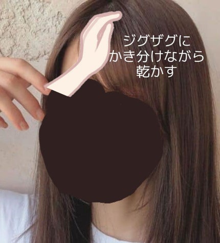 オイルトリートメント #EXヘアオイル/ルシードエル/ヘアオイルを使ったクチコミ(2枚目)