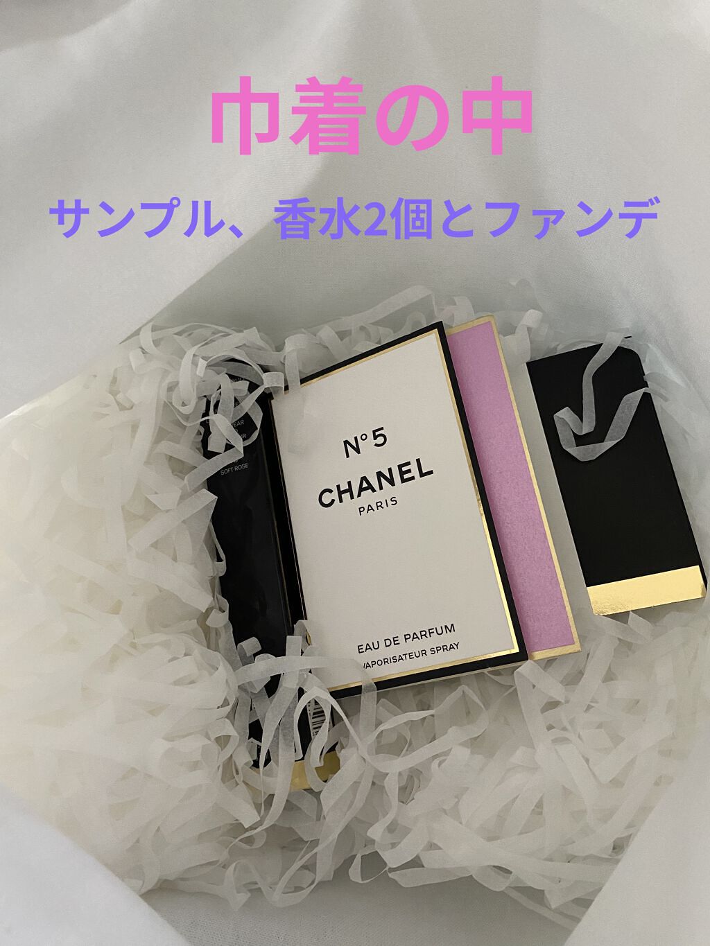 ル ルージュ デュオ ウルトラ トゥニュ/CHANEL/口紅を使ったクチコミ（3枚目）