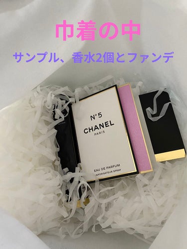 ル ルージュ デュオ ウルトラ トゥニュ 48 ソフト ローズ/CHANEL/リップグロスの画像