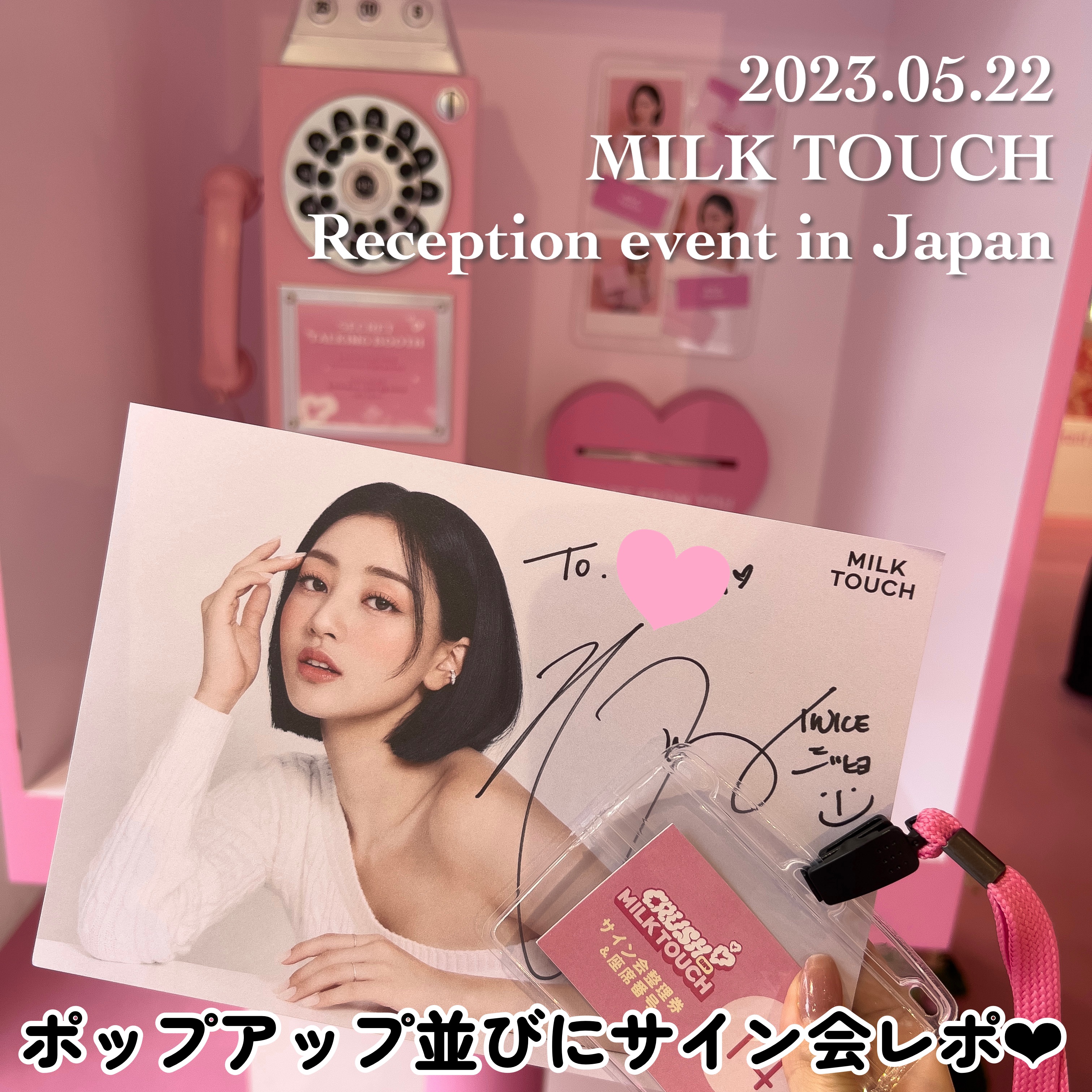 スノートーンフィルターサンクリーム 03 NATURAL YELLOW/Milk Touch/日焼け止めクリームを使ったクチコミ（1枚目）