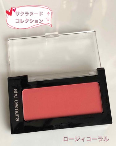 カスタム ケース II/shu uemura/その他化粧小物を使ったクチコミ（1枚目）