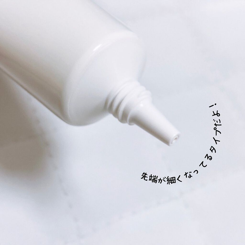 アリィー クロノビューティ カラーチューニングUV/アリィー/日焼け止めクリームを使ったクチコミ(7枚目)