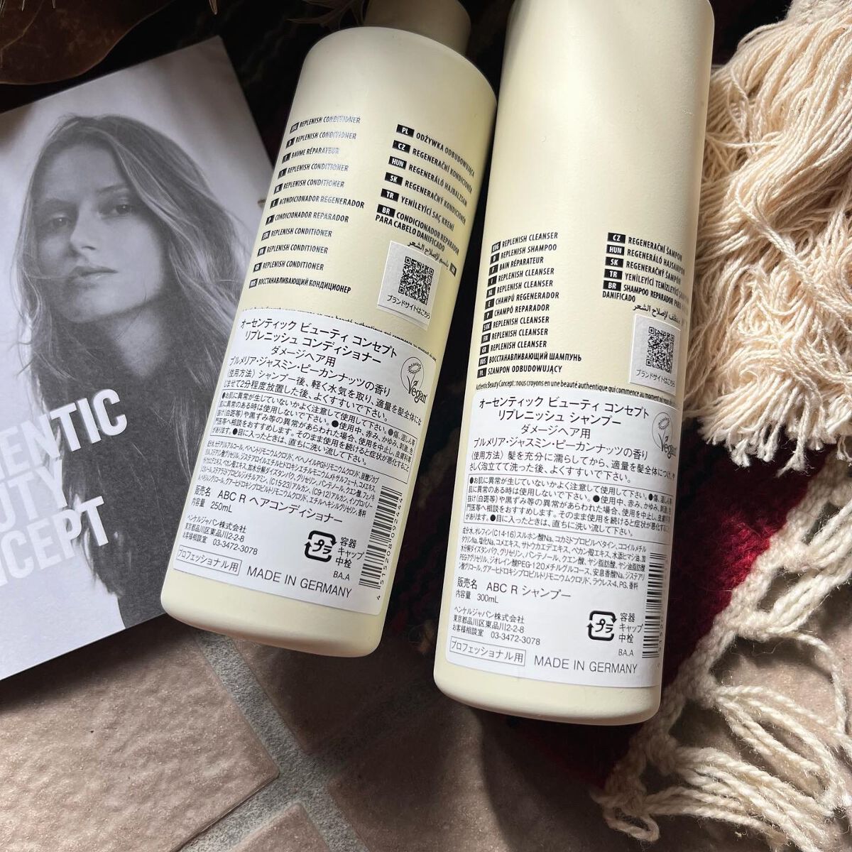 リプレニッシュ シャンプー／コンディショナー シャンプー 300ml/AUTHENTIC BEAUTY CONCEPT/サロンシャンプーを使ったクチコミ（2枚目）