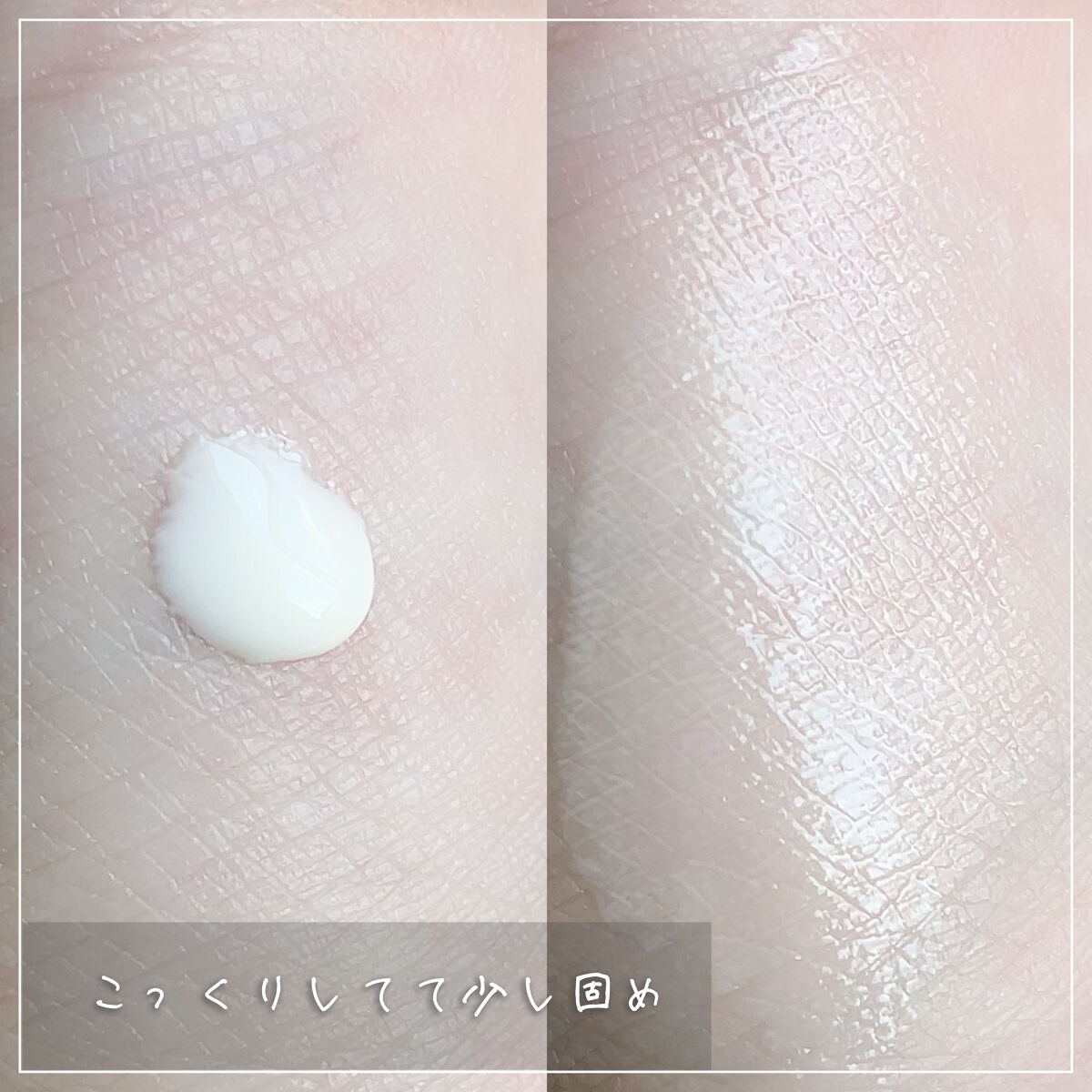 フィットミー プライマー/MAYBELLINE NEW YORK/化粧下地を使ったクチコミ（3枚目）