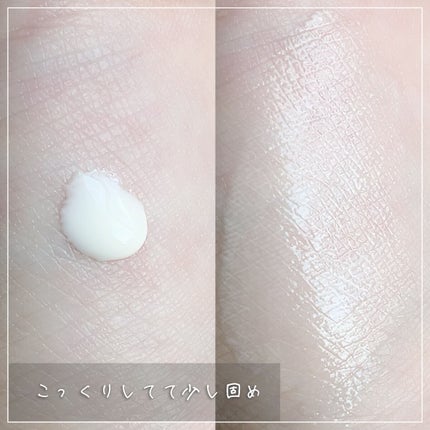 フィットミー プライマー/MAYBELLINE NEW YORK/化粧下地を使ったクチコミ(3枚目)