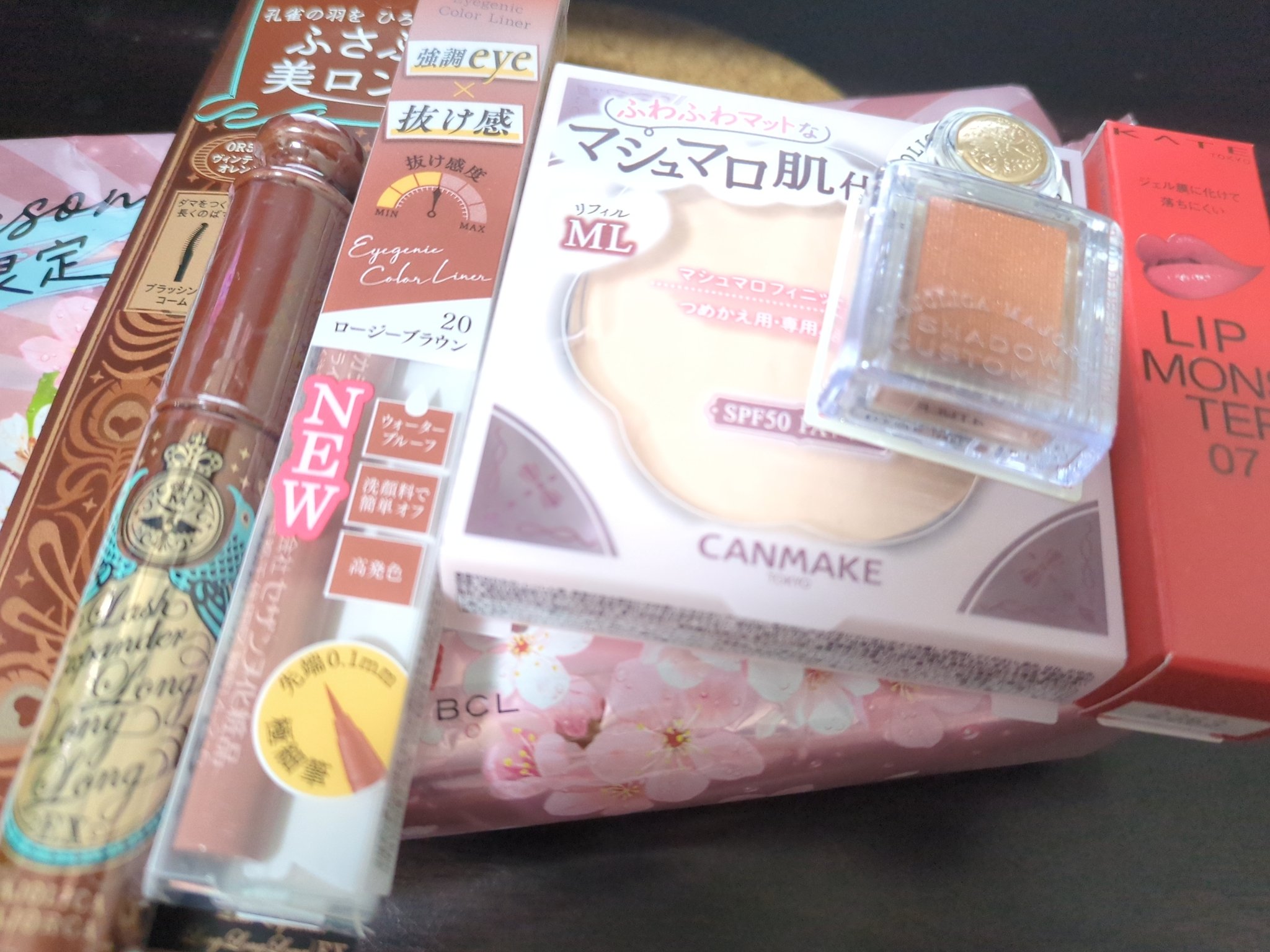 クリーミータッチライナー/キャンメイク/ジェルアイライナーを使ったクチコミ（1枚目）