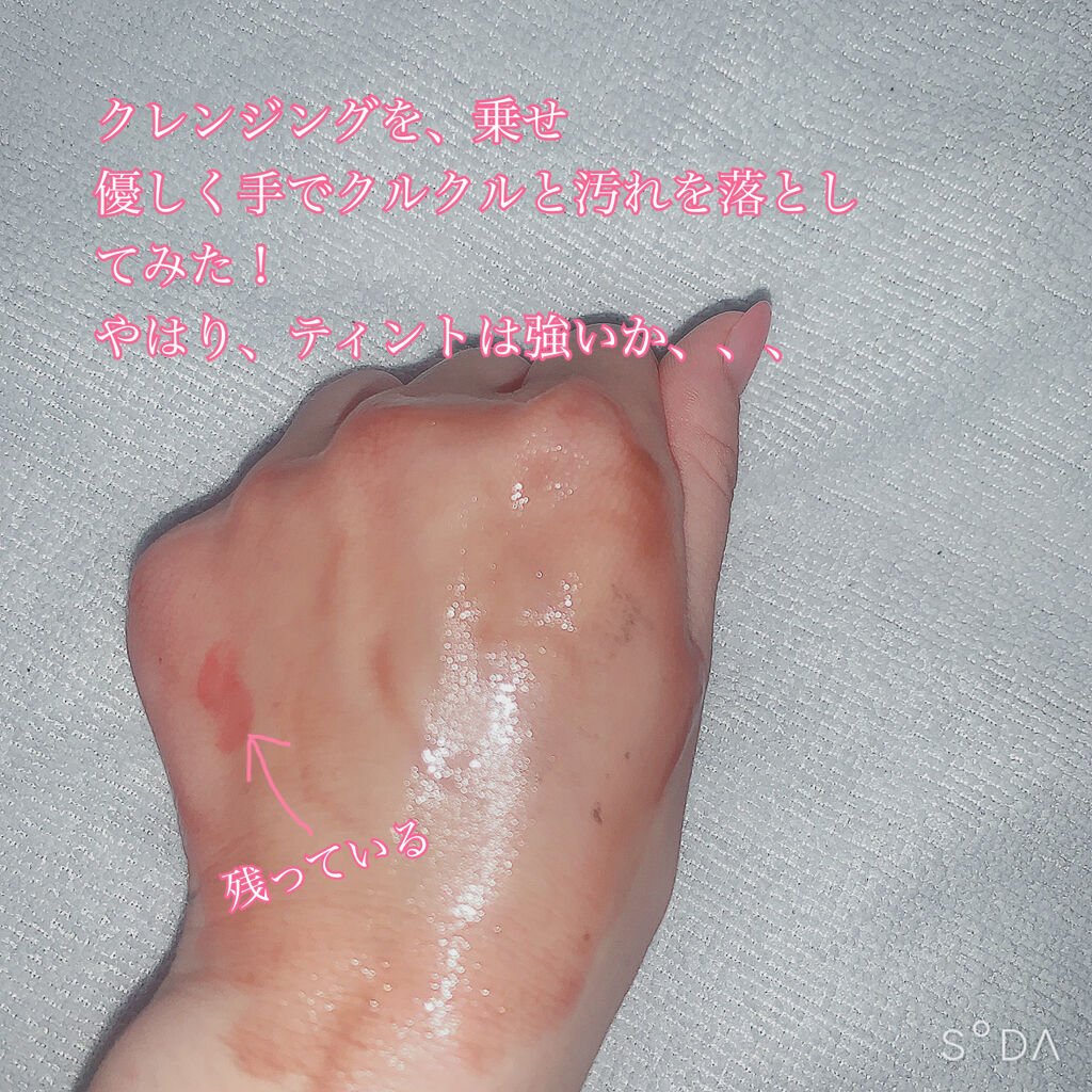 クリーンイットゼロ クレンジングバーム オリジナル/BANILA CO/クレンジングバームを使ったクチコミ（3枚目）