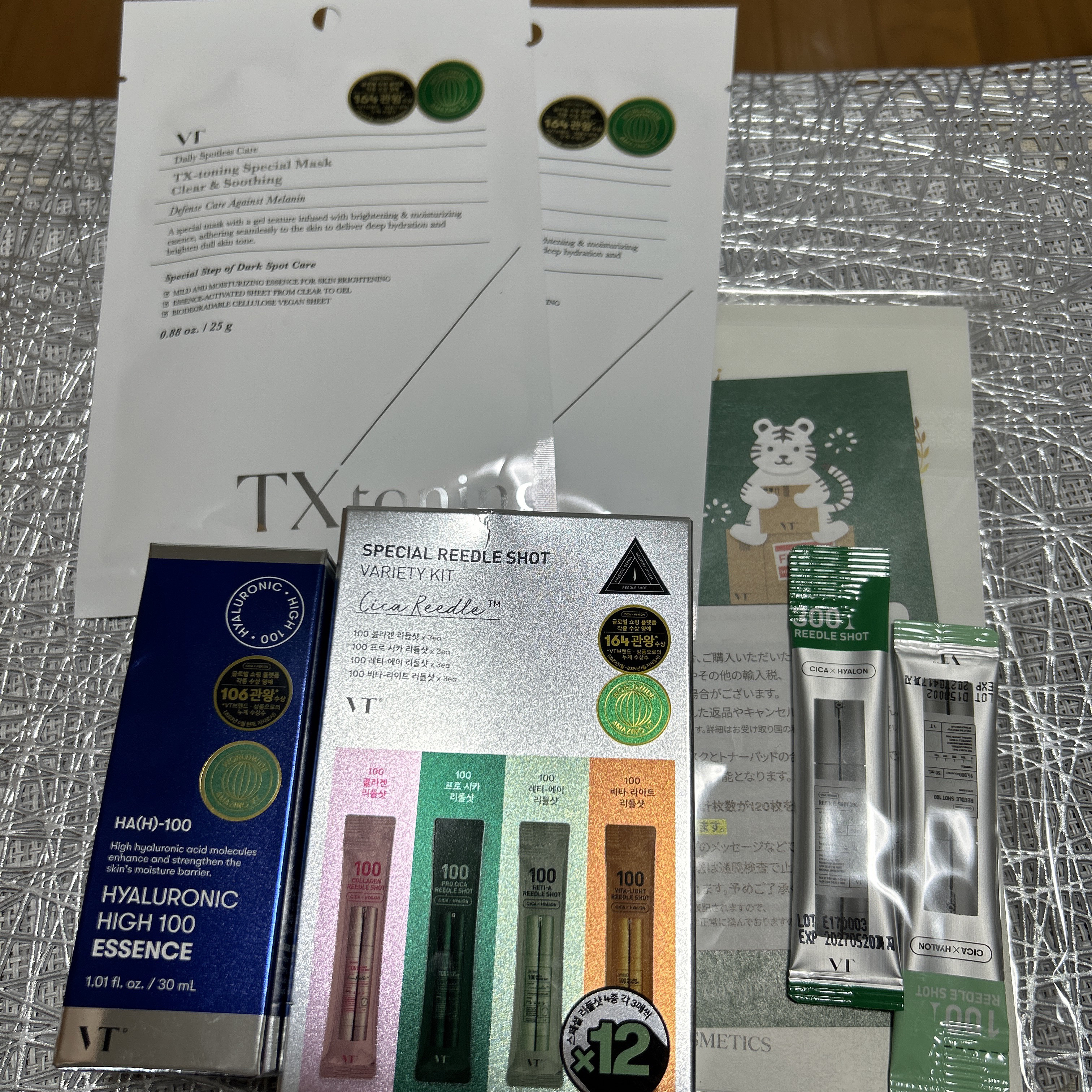 シカレチA エッセンス0.1/VT/美容液を使ったクチコミ（3枚目）