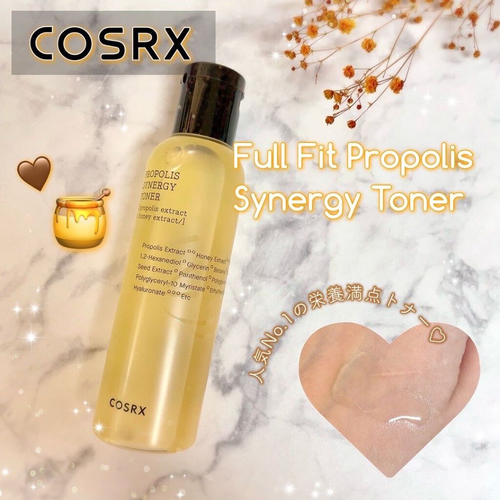 フルフィットプロポリスシナジートナー/COSRX/化粧水を使ったクチコミ（1枚目）
