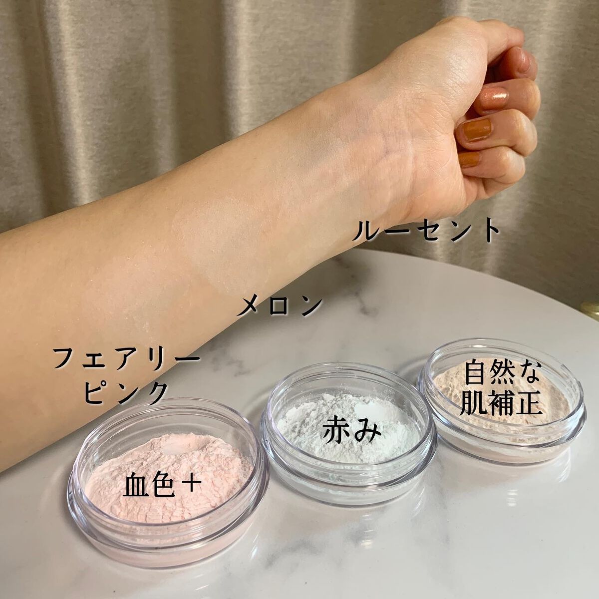 プリマヴィスタ スキンプロテクトベース<乾燥くずれ防止>/プリマヴィスタ/化粧下地を使ったクチコミ(5枚目)