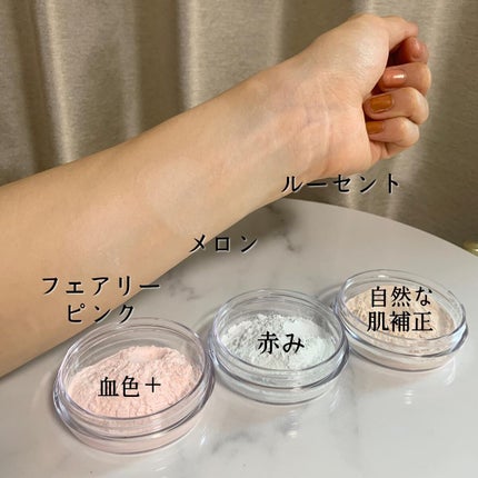 プリマヴィスタ スキンプロテクトベース<乾燥くずれ防止>/プリマヴィスタ/化粧下地を使ったクチコミ(5枚目)