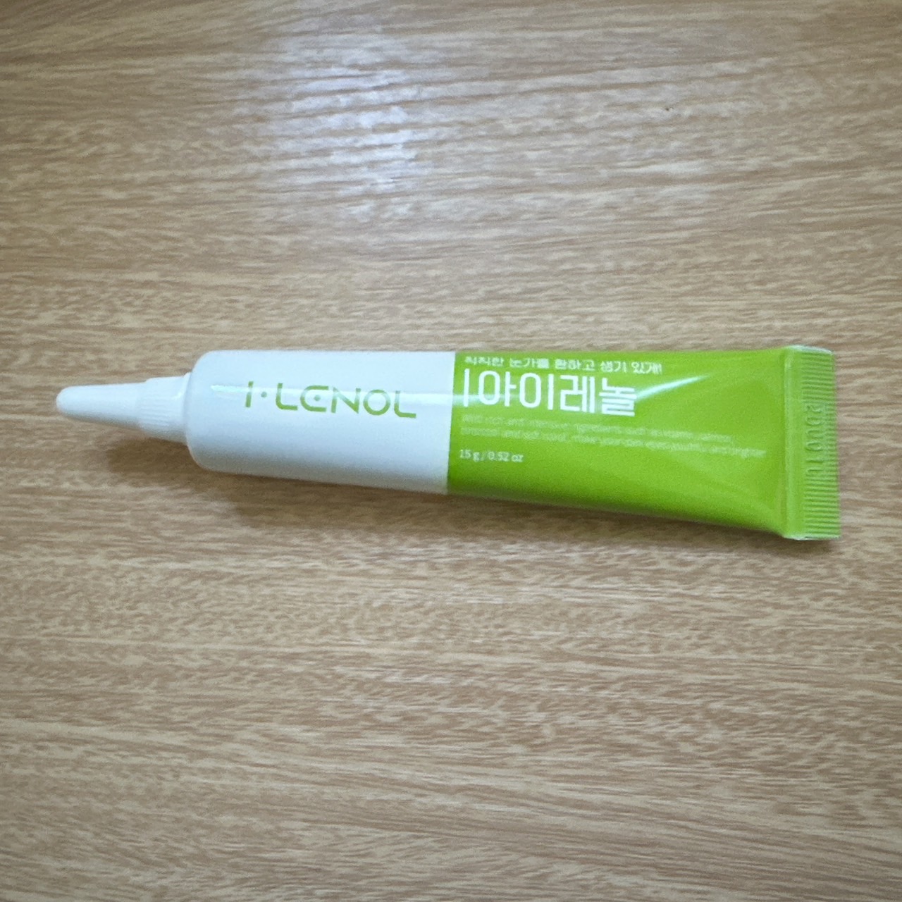 アイレノール クマクリーム アイレノール クマクリーム/IRENOL/アイケア・アイクリームを使ったクチコミ（1枚目）