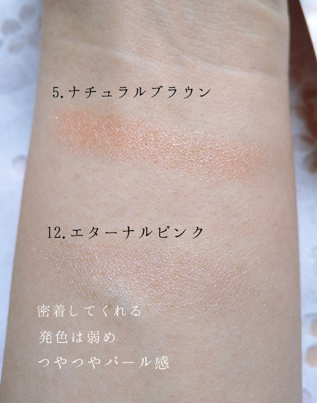 ミリコアイシャドウ/ビューティーワールド/単色アイシャドウを使ったクチコミ（3枚目）