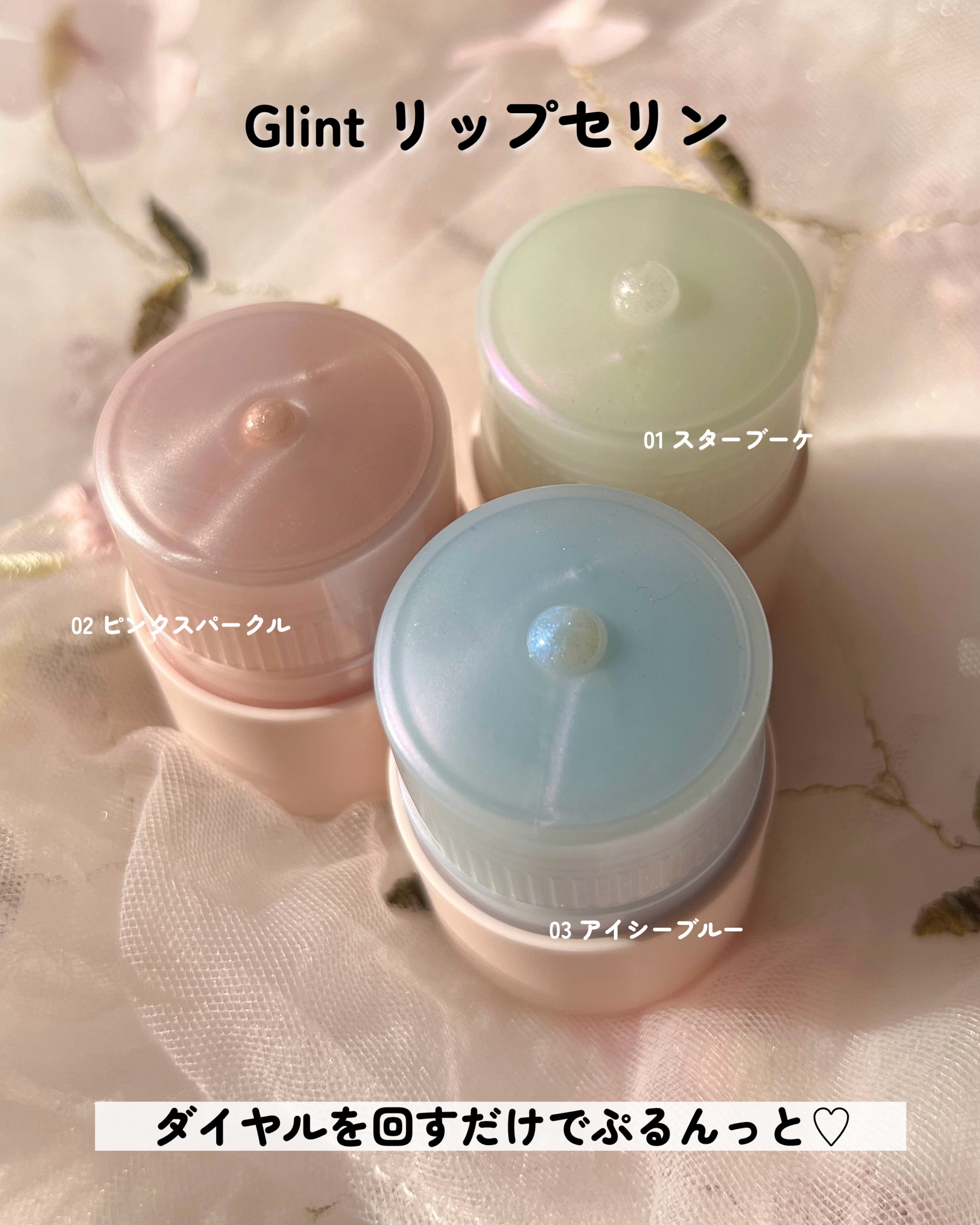 リップケア バーム/キュレル/リップバームを使ったクチコミ（3枚目）