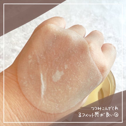 センテラ クイックカーミングパッド/SKIN1004/トナーパッドを使ったクチコミ(4枚目)