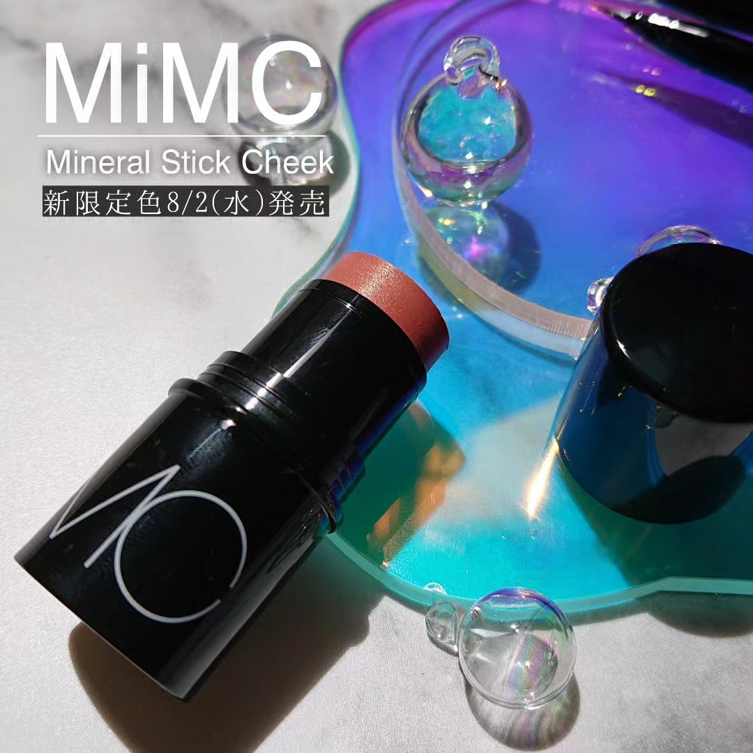 ミネラルスティックチーク/MiMC/ジェル・クリームチークを使ったクチコミ（1枚目）