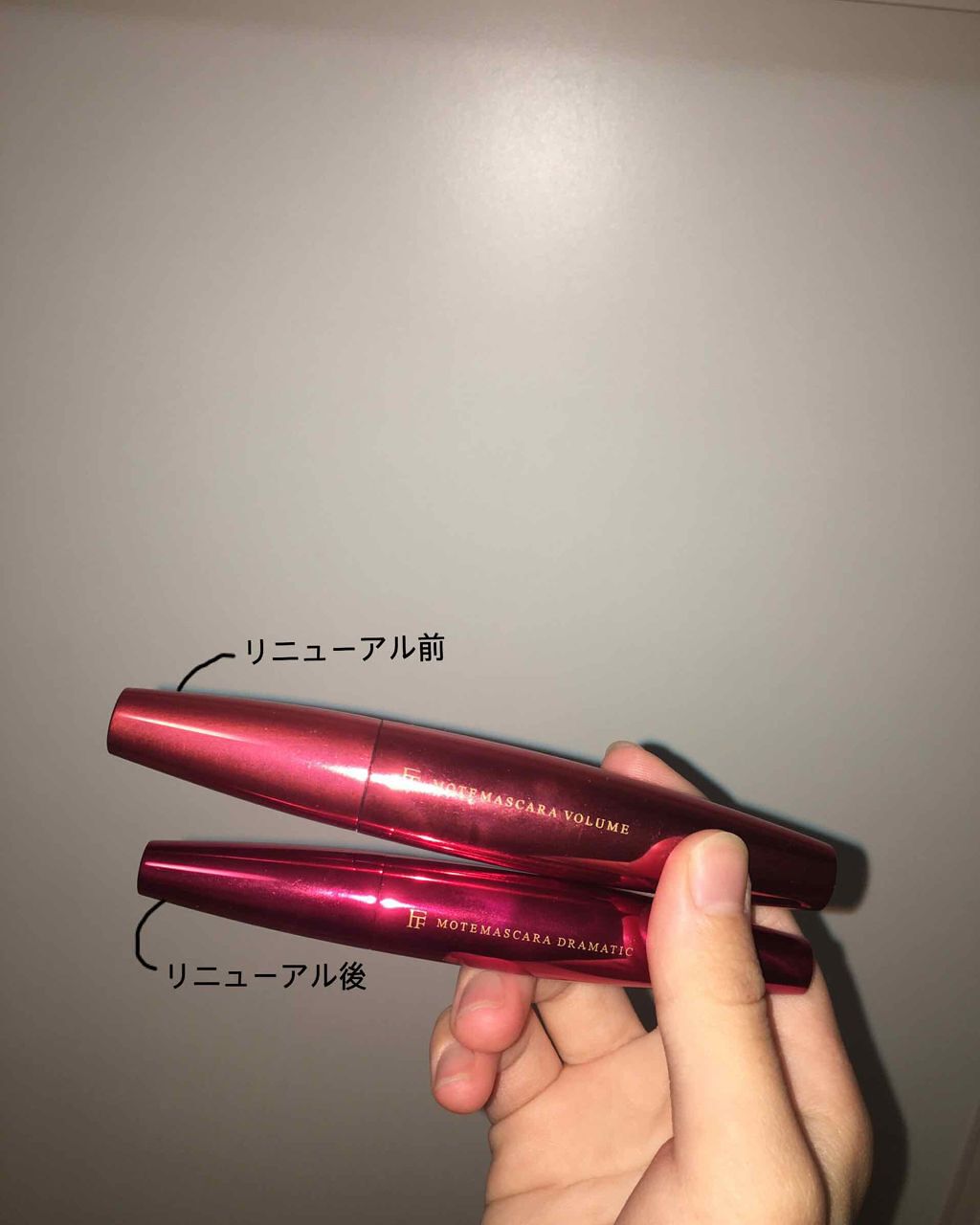 モテマスカラ IMPACT 1/UZU BY FLOWFUSHI/マスカラを使ったクチコミ(1枚目)