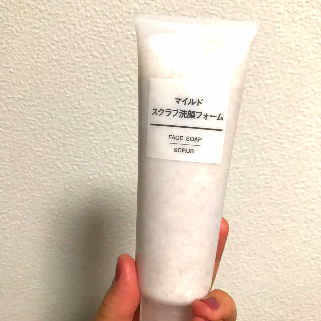 マイルドスクラブ洗顔フォーム/無印良品/スクラブ・ゴマージュを使ったクチコミ（1枚目）