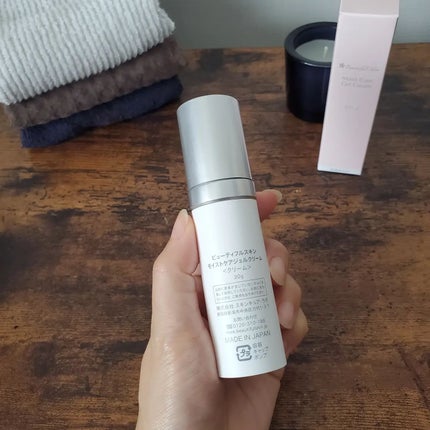 モイストケアジェルクリーム/ビューティフルスキン/フェイスクリームを使ったクチコミ(5枚目)