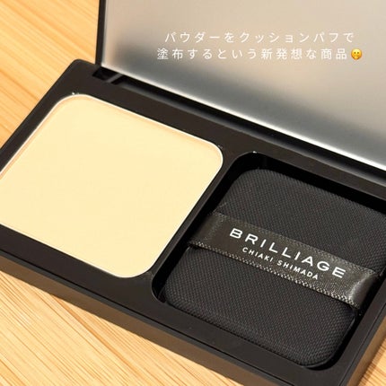 パウダリーファンデーション レジェンダリー グロウ 20/ブリリアージュ/パウダーファンデーションを使ったクチコミ(2枚目)