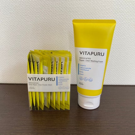 ビタプル リペア クリアウォッシングフォーム/VITAPURU/洗顔フォームを使ったクチコミ(1枚目)