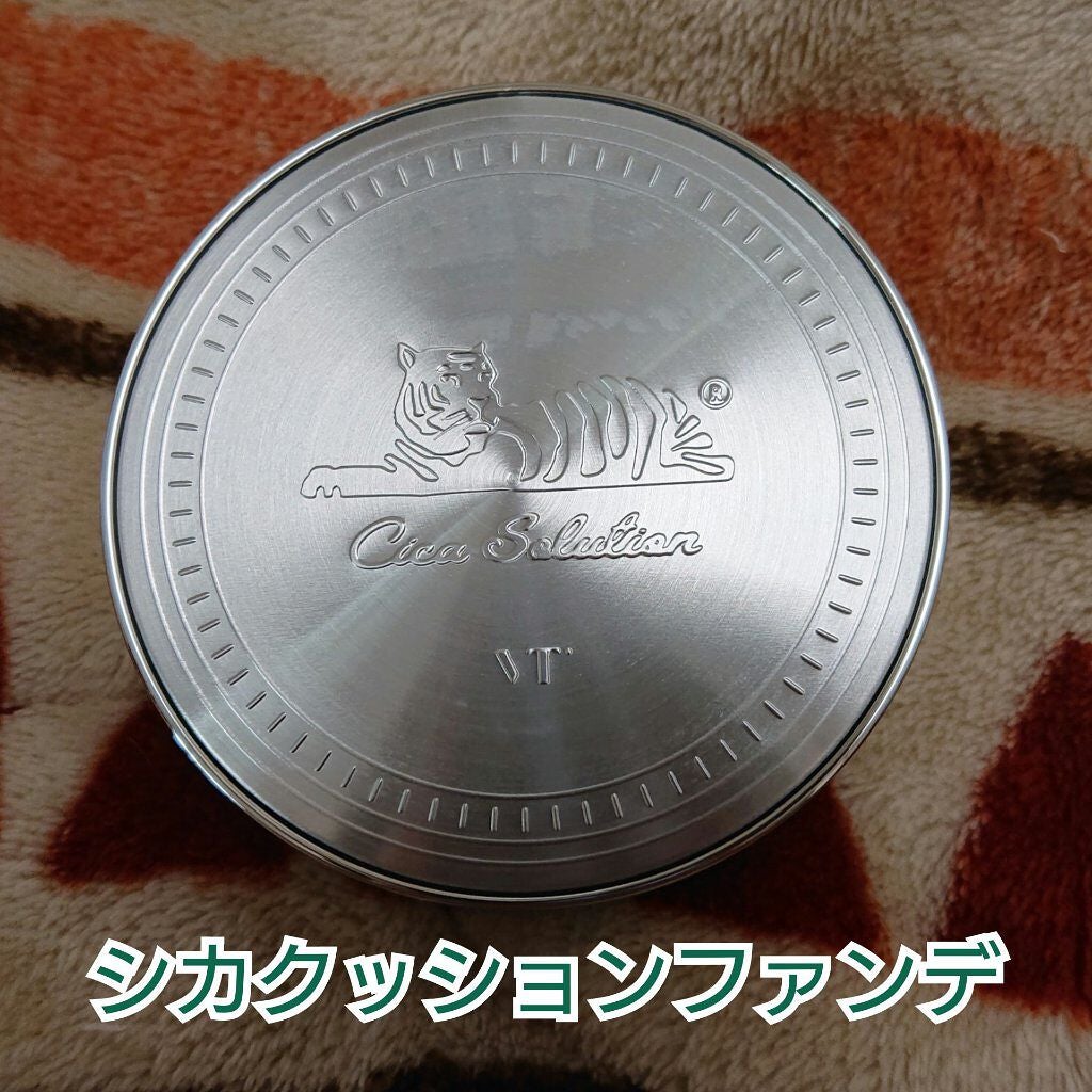 CICAレッドネスカバークッション/VT/クッションファンデーションを使ったクチコミ(1枚目)