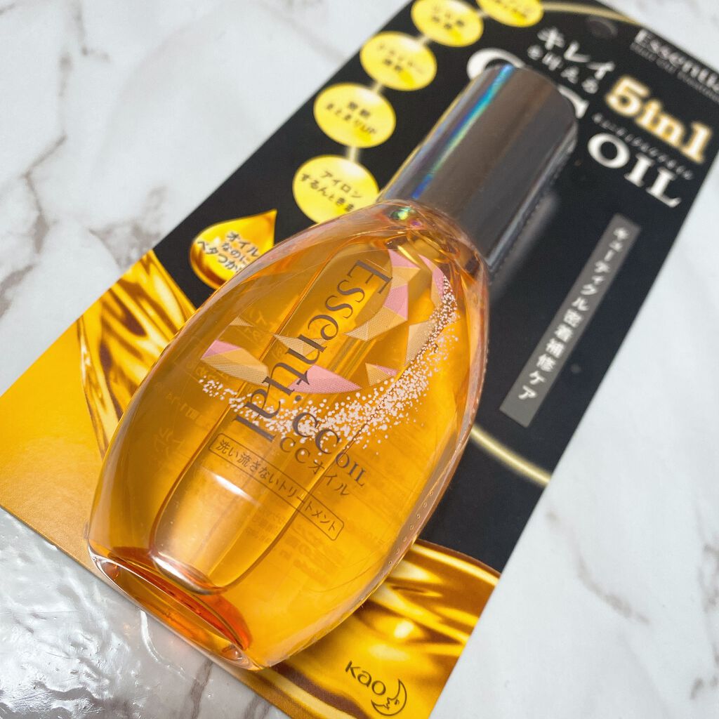 CCオイル/エッセンシャル/ヘアオイルを使ったクチコミ（2枚目）