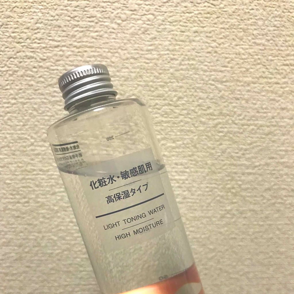 化粧水・敏感肌用・高保湿タイプ/無印良品/化粧水を使ったクチコミ(1枚目)