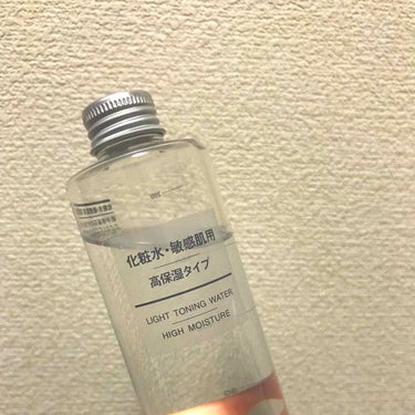 化粧水・敏感肌用・高保湿タイプ/無印良品/化粧水を使ったクチコミ（1枚目）