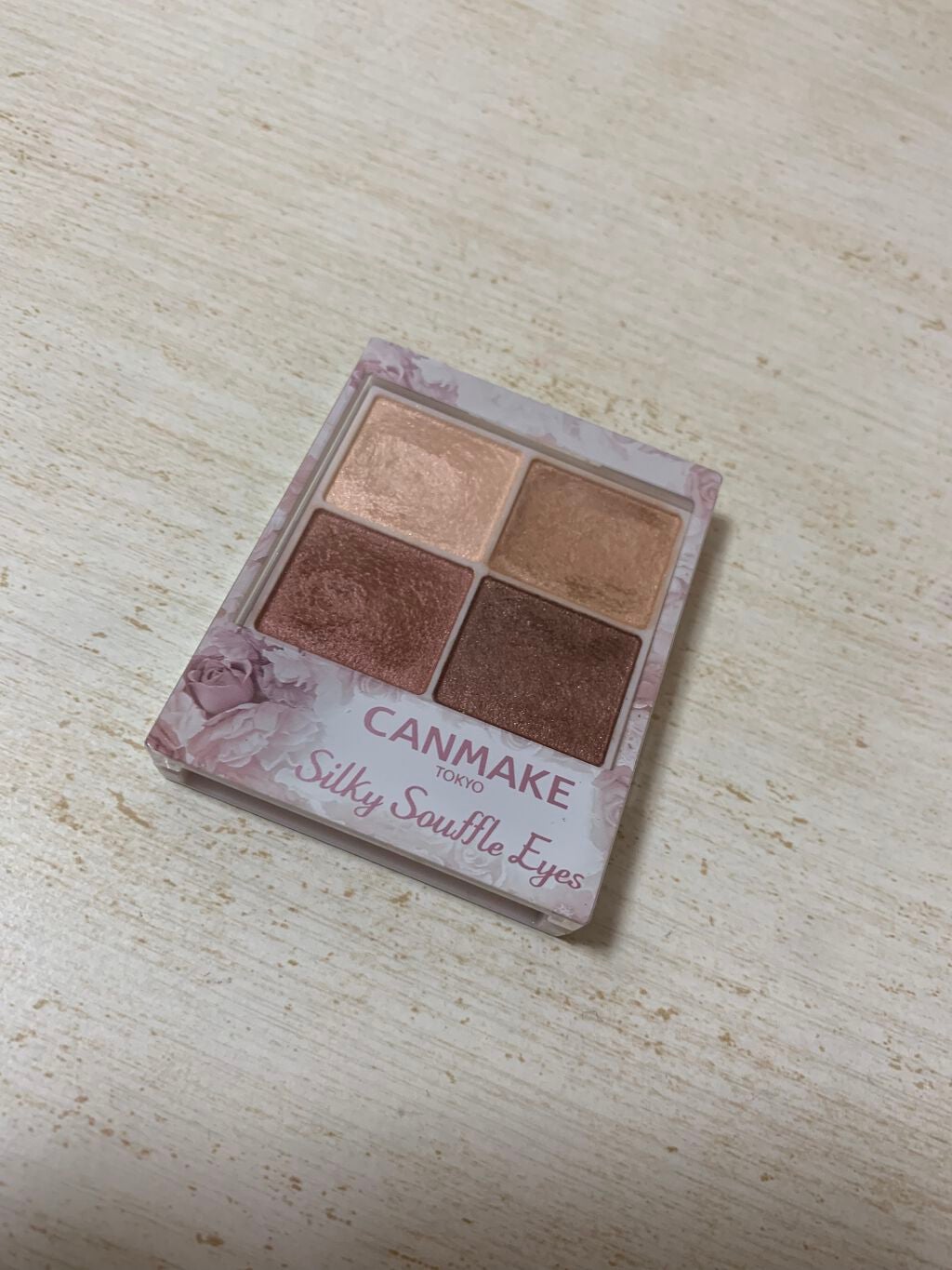 シルキースフレアイズ/キャンメイク/アイシャドウパレットを使ったクチコミ(1枚目)