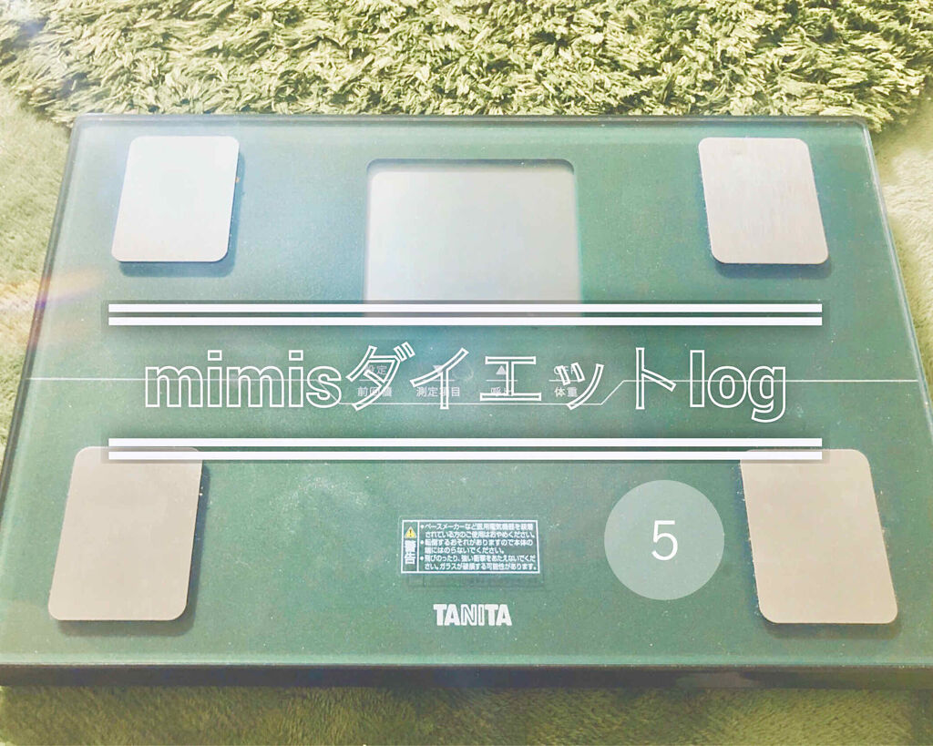 自己紹介/雑談/その他を使ったクチコミ（1枚目）