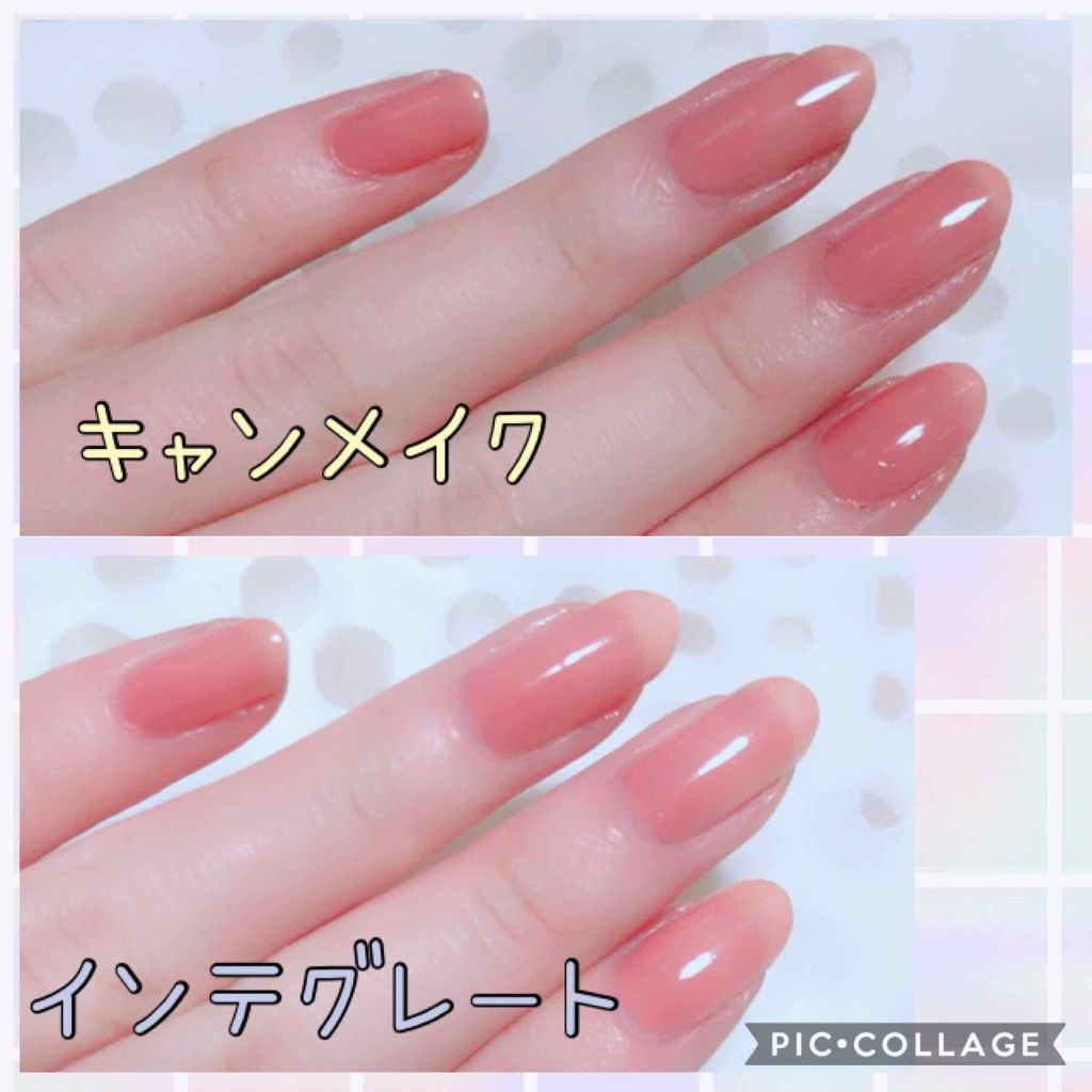 ネールズ N/インテグレート/マニキュアを使ったクチコミ（3枚目）