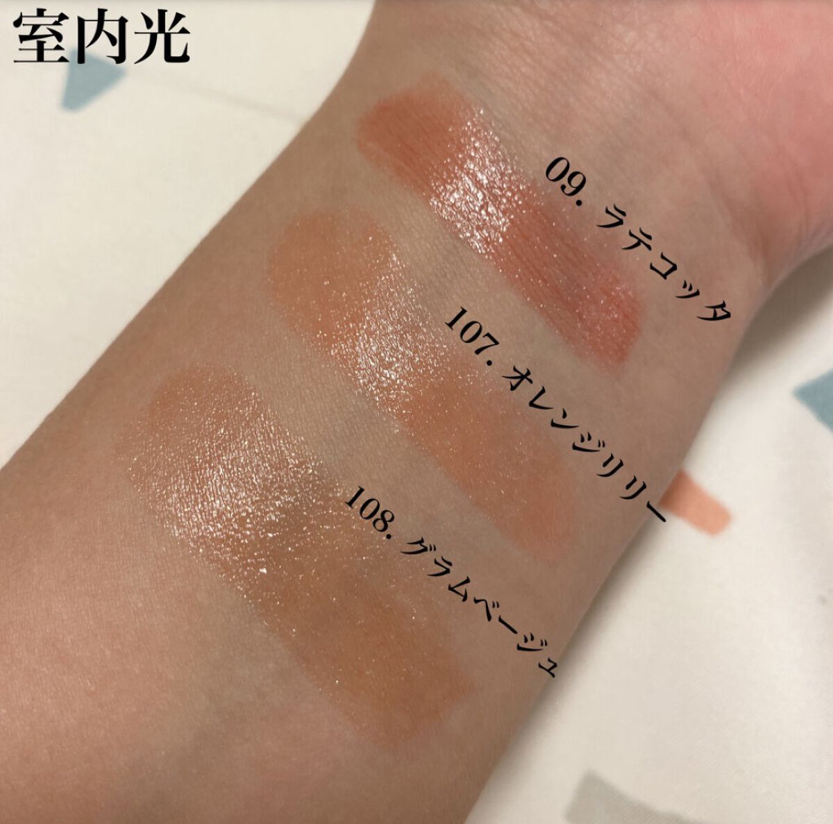 オペラ リップティント N/OPERA/リップティントを使ったクチコミ（2枚目）