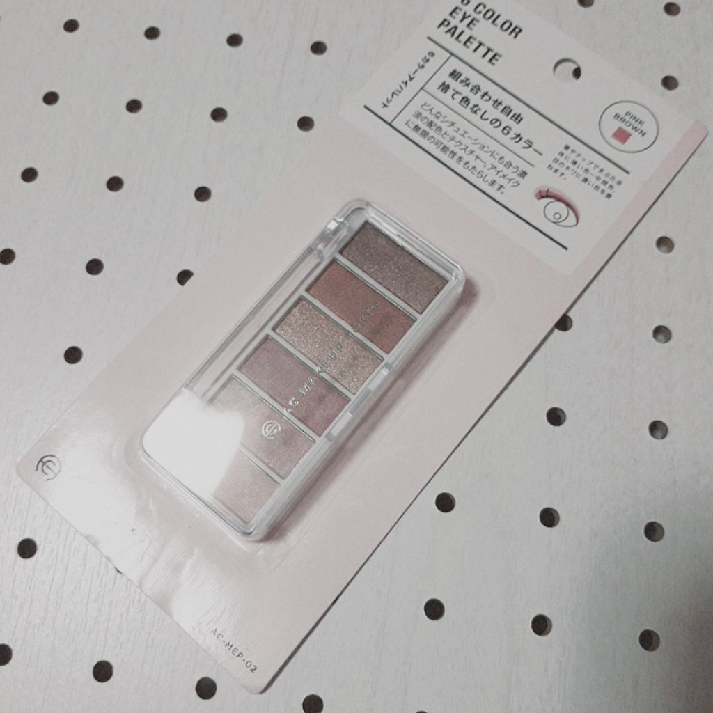 購入品/その他を使ったクチコミ（1枚目）