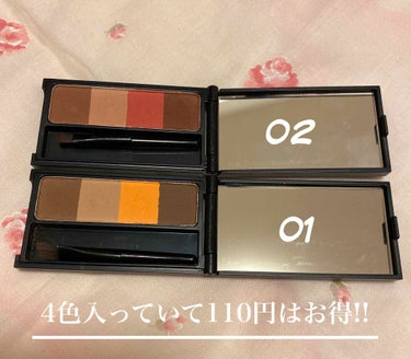 UR GLAM　EYEBROW POWDER a /U R GLAM/パウダーアイブロウを使ったクチコミ（2枚目）