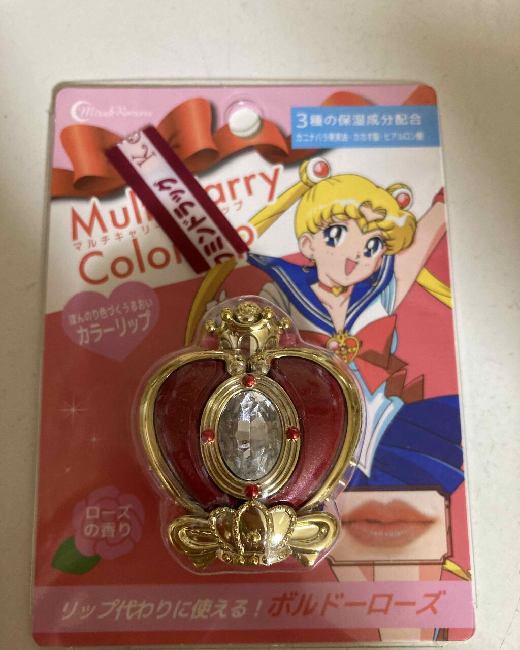 マルチキャリーバーム5/ミラクルロマンス/リップバームを使ったクチコミ（2枚目）