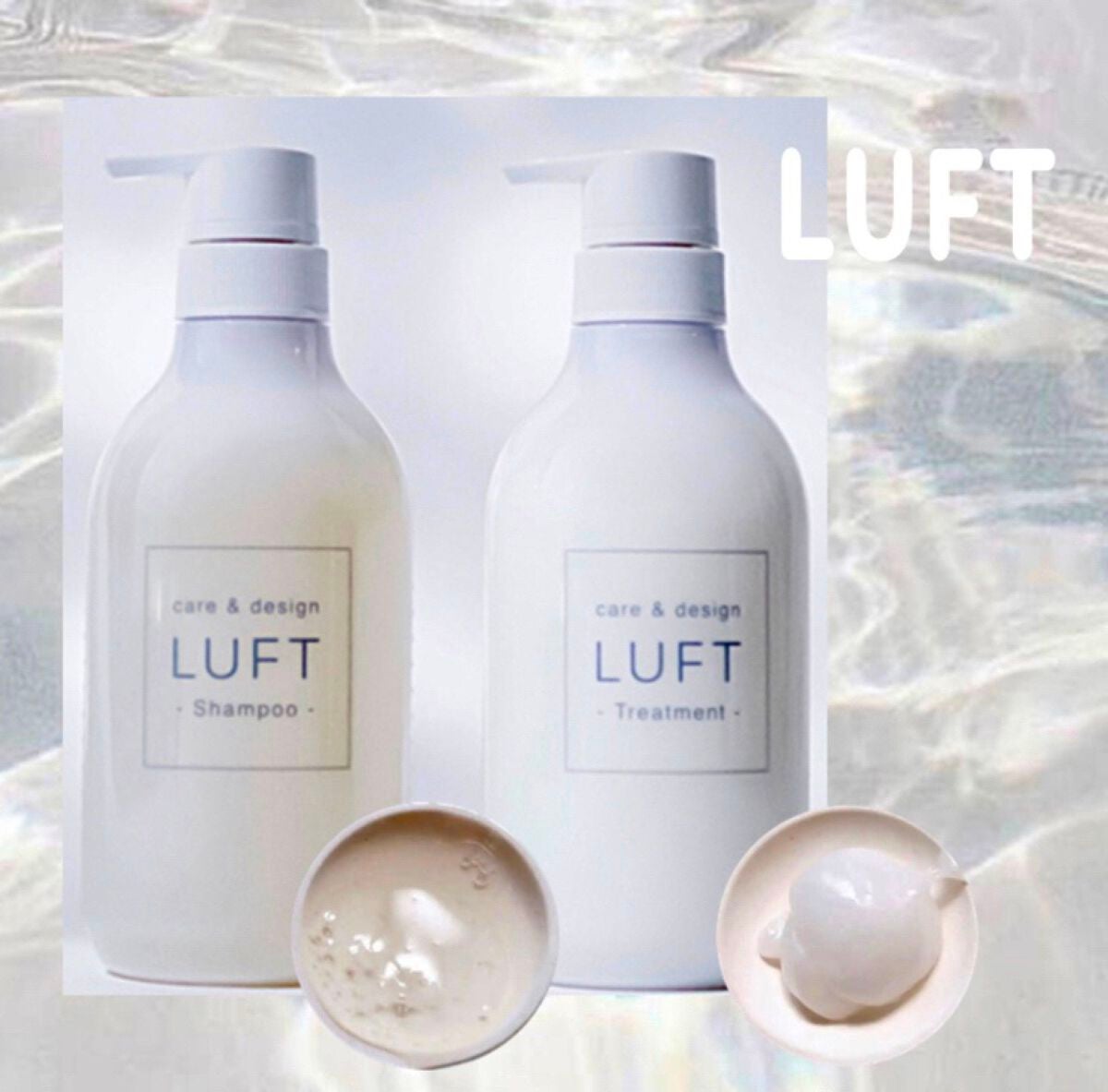 ケア&デザイン シャンプー&トリートメントH/LUFT/市販シャンプーを使ったクチコミ(1枚目)