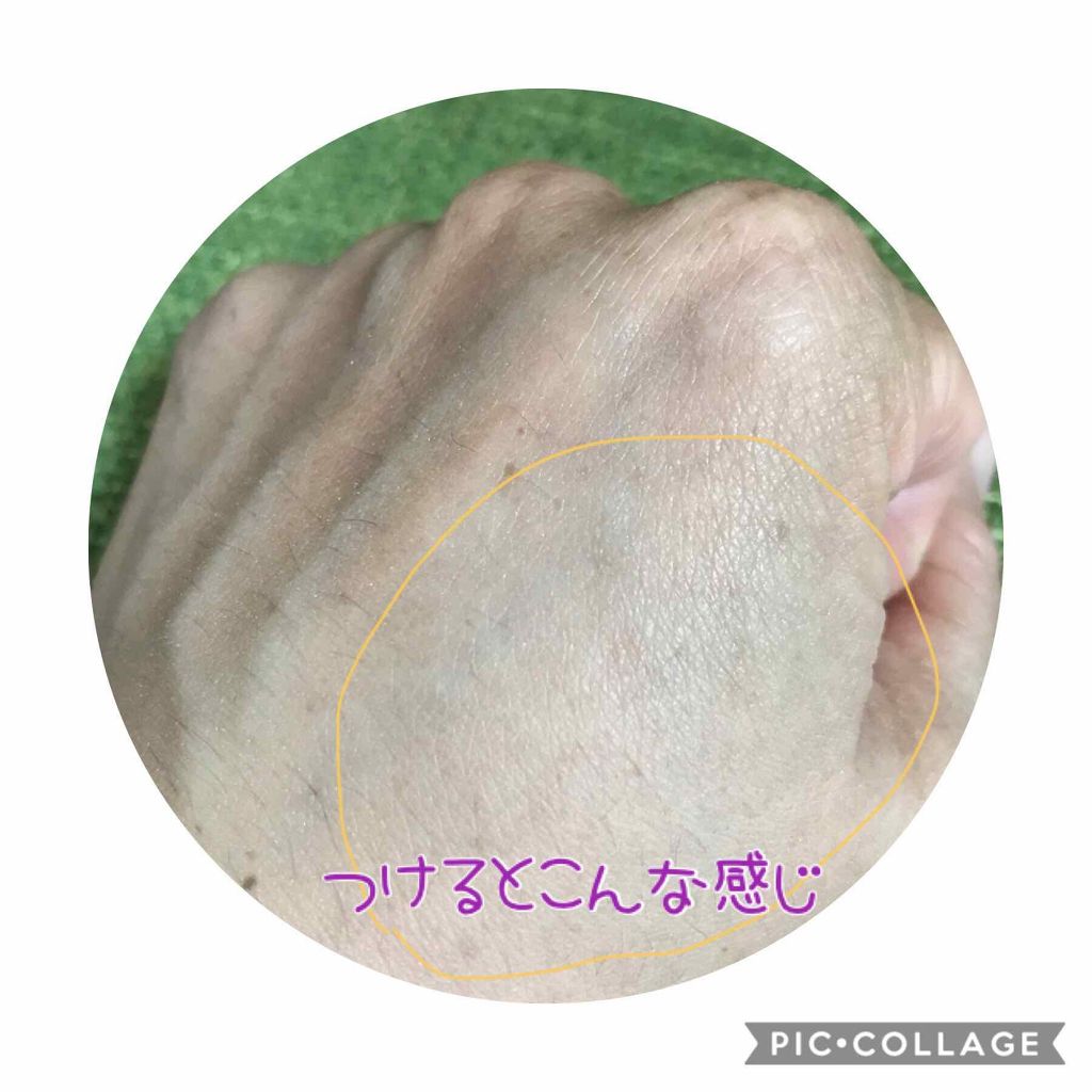 エアリールーセントパウダー/LUNASOL/ルースパウダーを使ったクチコミ（3枚目）