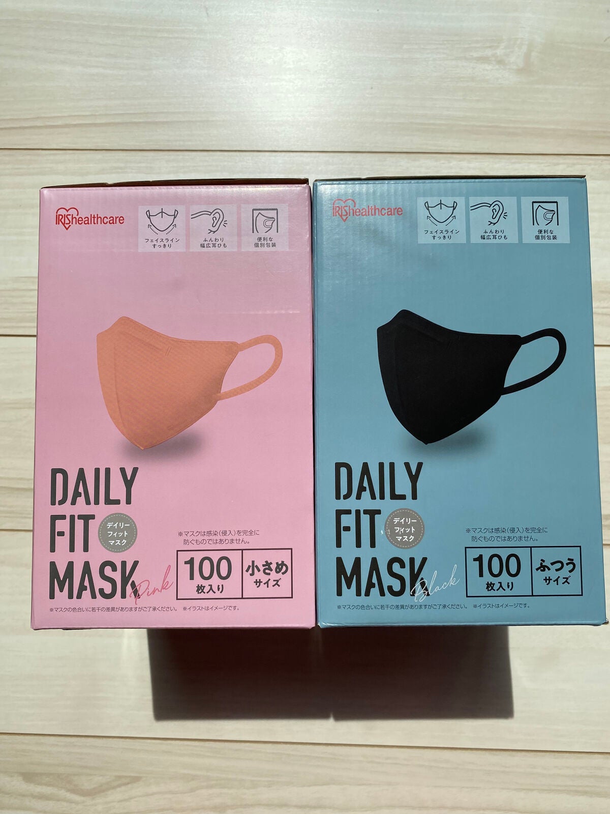 デイリーフィットマスク/アイリスオーヤマ/マスクを使ったクチコミ(5枚目)