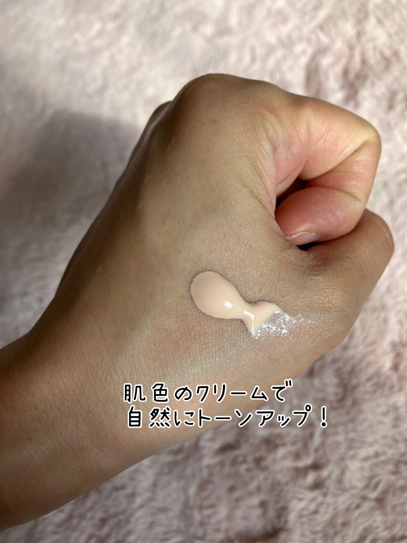 ウォータフルトーンアップサンクリーム/ダルバ/日焼け止めクリームを使ったクチコミ(4枚目)