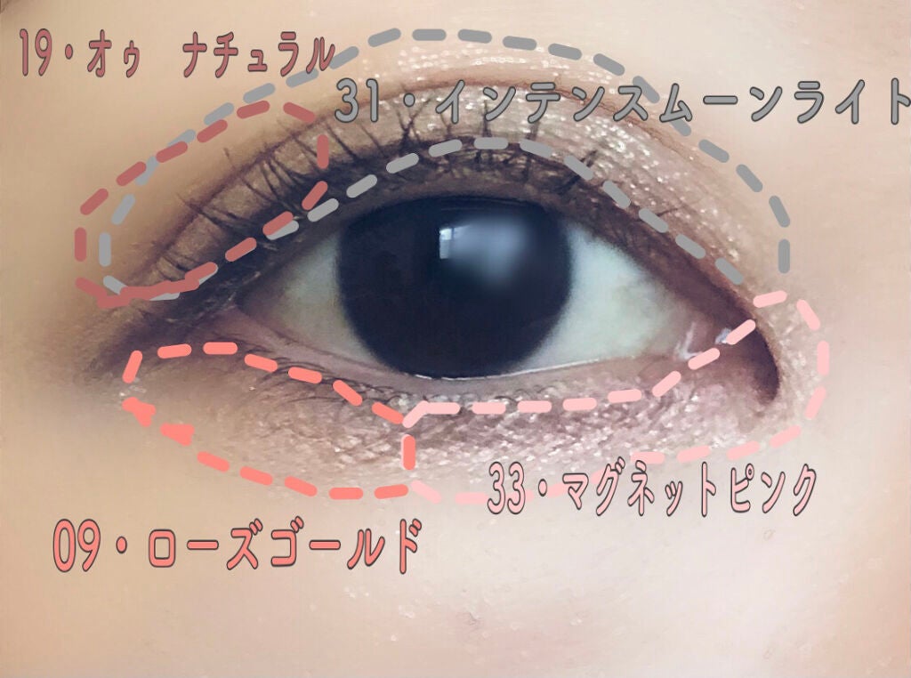 キャビアスティック アイカラー/ローラ メルシエ/スティックアイシャドウを使ったクチコミ(3枚目)